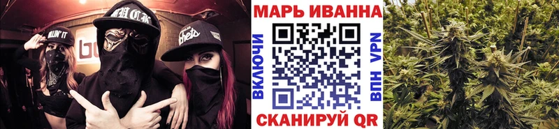 Сколько стоит Петухово Марихуана APVP АМФ КОКАИН Мефедрон