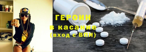 прущая мука Баксан