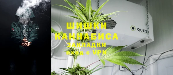 метадон Балахна