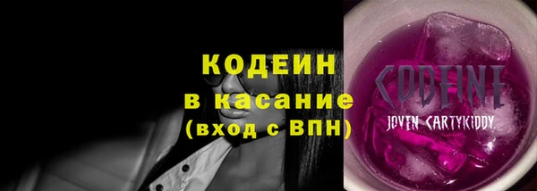 марихуана Балабаново