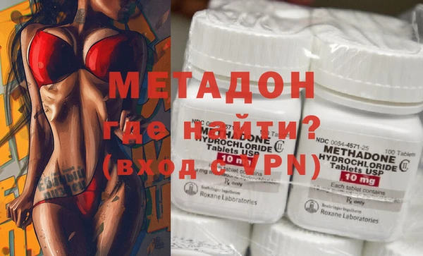 прущая мука Баксан