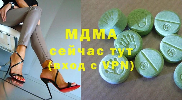 прущая мука Баксан