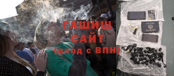 прущая мука Баксан