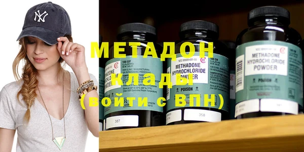 индика Новокубанск