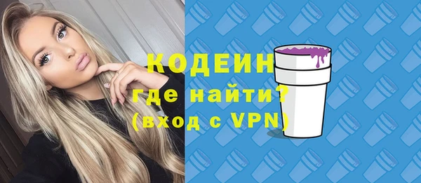 марихуана Балабаново
