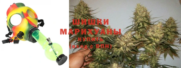 метадон Балахна