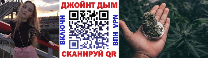 Бошки марихуана тримм  Петухово 